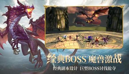 《狩游世界》公测定档7月8日大量switch等你拿_C++语言-游民部落(gamecolg.com)