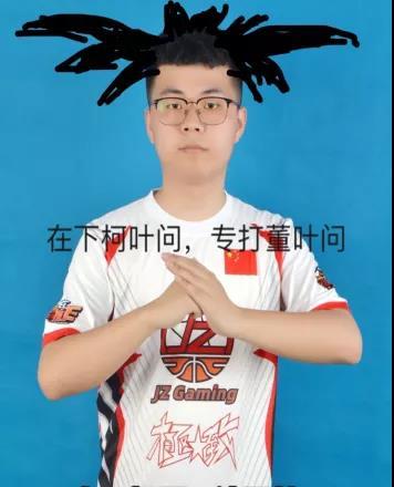 《街头篮球》FSPL新秀故事会：柯叶问是如何炼成的?_C++语言-游民部落(gamecolg.com)