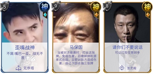 万物皆可《狼人对决》!快来感受一下玩家的神创意!_游戏资讯-游民部落(gamecolg.com)