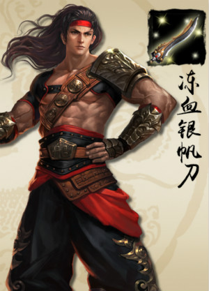 天下归心《一骑当千2》专属武器先睹为快_游戏资讯-游民部落(gamecolg.com)