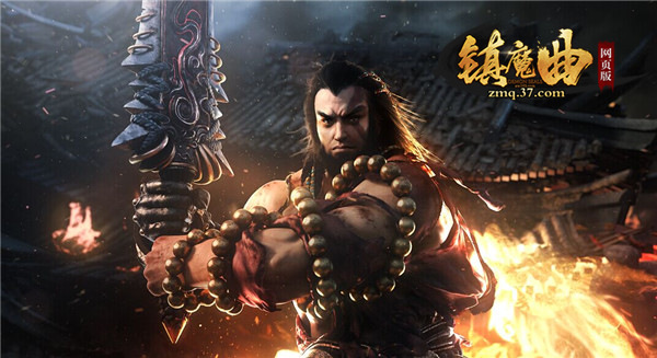 寻宝新姿势37《镇魔曲网页版》帮会系统揭秘_游戏资讯-游民部落(gamecolg.com)