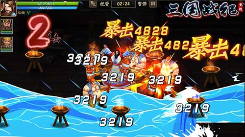 “回归经典更竞技”《三国战纪:竞技》今日开战_游戏资讯-游民部落(gamecolg.com)