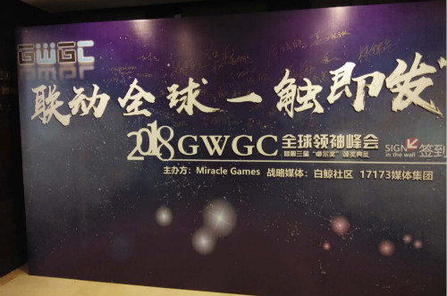 《一骑当千2》获官方市场十大最受玩家喜爱游戏_游戏资讯-游民部落(gamecolg.com)