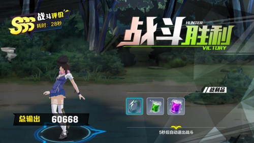 《猎人X猎人》手游(别名:全职猎人)开启终极内测_游戏资讯-游民部落(gamecolg.com)