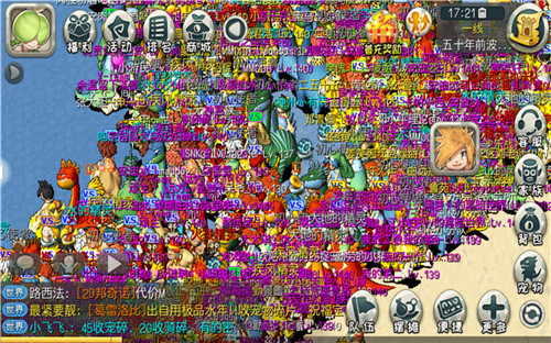 畅游尼斯大陆《原始守卫战》新版本族战来袭_游戏资讯-游民部落(gamecolg.com)