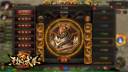 到哪都是秒杀《烈焰武尊》李毅大帝一刀流炼成记_游戏资讯-游民部落(gamecolg.com)