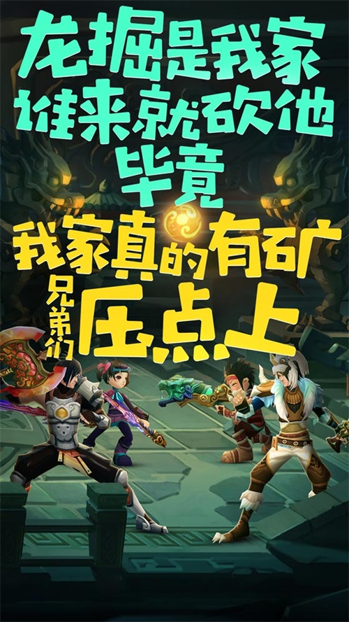 一秒回到八年前没干过这几件事不算玩过鹿鼎记！_游戏资讯-游民部落(gamecolg.com)
