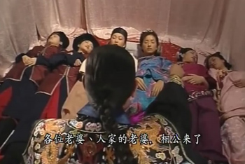 韦小宝的初恋竟是她盘点《鹿鼎记》中的隐藏女角色_游戏资讯-游民部落(gamecolg.com)