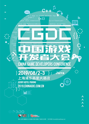 2019ChinaJoyBTOB及同期会议购证火热开启！_游戏资讯-游民部落(gamecolg.com)