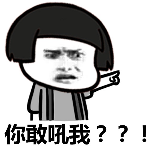 甜咸粽子引发惨案《火王》帮众竟因此决裂_游戏资讯-游民部落(gamecolg.com)