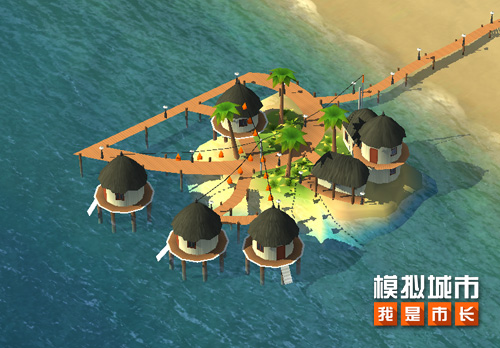 《模拟城市:我是市长》营建你的海上度假村_游戏资讯-游民部落(gamecolg.com)