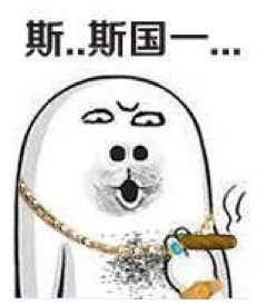 云顶之弈手游配置对玩家的困扰！玩游戏换手机？_游戏资讯-游民部落(gamecolg.com)