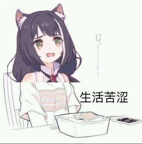 公测倒计时!《公主连结Re:Dive》为什么这么香?_游戏资讯-游民部落(gamecolg.com)