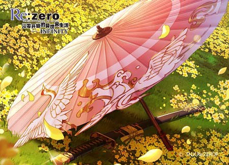 花之繁盛物语《Re:Zero_INFINITY》剑鬼恋诗今日上线_游戏资讯-游民部落(gamecolg.com)