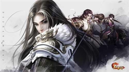 《大掌门2》二周年庆典开启真传弟子潇洒归来_游戏资讯-游民部落(gamecolg.com)