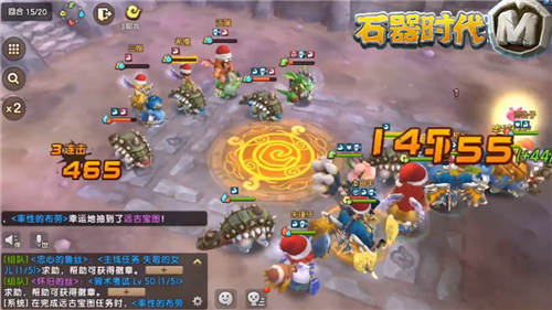 你入选了吗《石器时代M》巅峰赛S2参赛资格公布_C++语言-游民部落(gamecolg.com)