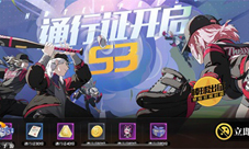 新赛季启动《一人之下》手游人有灵棒球时装惊艳发布