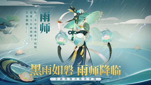 大话好物节今日开启超值福利乐狂欢!_C++语言-游民部落(gamecolg.com)