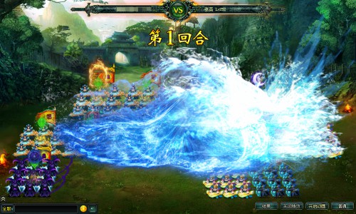三国最高危职业《卧龙吟》解析东吴大都督_C++语言-游民部落(gamecolg.com)