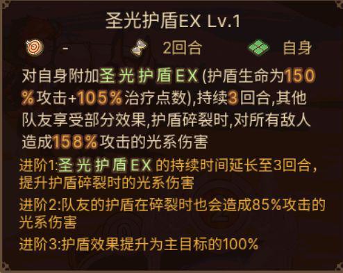 《元素方尖》新赛季开启!方尖塔S2赛季内容一览_C++语言-游民部落(gamecolg.com)
