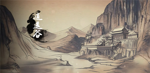 《侠客风云传online》品宣视频首次曝光_游戏资讯-游民部落(gamecolg.com)