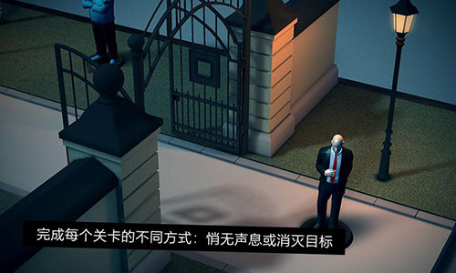 《代号47：出击》手游安卓平台正式上线_游戏资讯-游民部落(gamecolg.com)