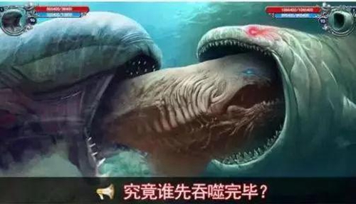 一只鲲全靠吞《魔域口袋版》最新鲲神兽了解一下_游戏资讯-游民部落(gamecolg.com)