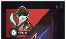 TCG手游《2047》AppStore预订开启