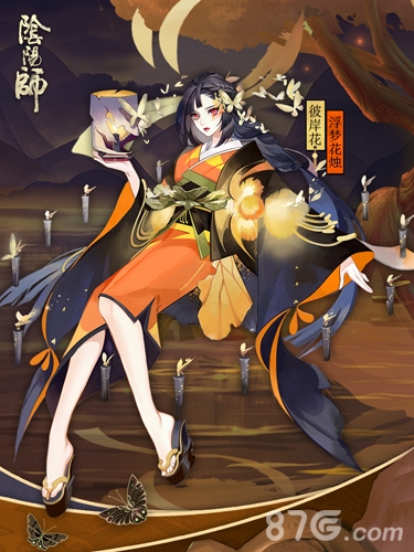 烛明香暗浮梦生《阴阳师》彼岸花新装降临_游戏资讯-游民部落(gamecolg.com)