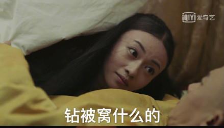 比魏璎珞还会撩《姬魔恋战纪》的后宫等你来组建_游戏资讯-游民部落(gamecolg.com)