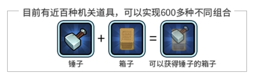 全民DIY最新浪潮《野蛮人大作战》协你筑梦_游戏资讯-游民部落(gamecolg.com)