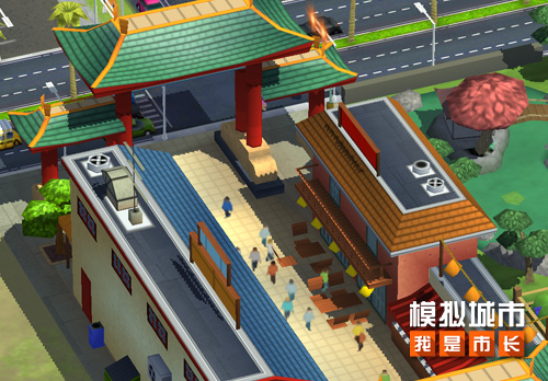 《模拟城市:我是市长》元宵节庙会建筑抢先看!_游戏资讯-游民部落(gamecolg.com)