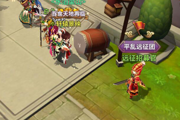 吞5远征在即！新系统新战斗_游戏资讯-游民部落(gamecolg.com)
