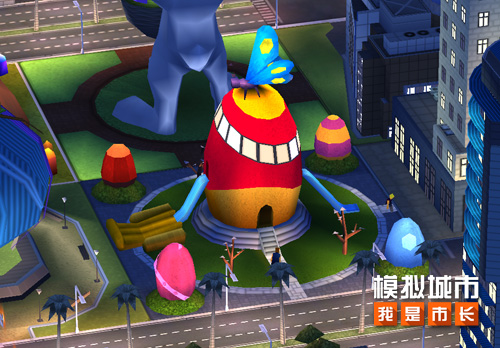 《模拟城市：我是市长》卡通乐园建筑登场_游戏资讯-游民部落(gamecolg.com)