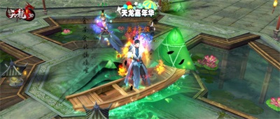 《天龙3D》神秘截图曝光一张图解读新版本_游戏资讯-游民部落(gamecolg.com)