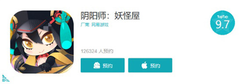 《阴阳师:妖怪屋》二测来袭庭院养妖计划开启_游戏资讯-游民部落(gamecolg.com)