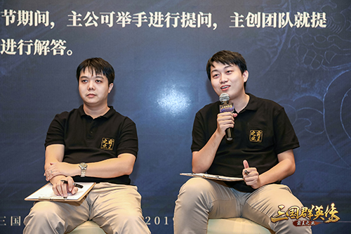 《三国群英传_霸王之业》玩家交流会上海站圆满结束_游戏资讯-游民部落(gamecolg.com)