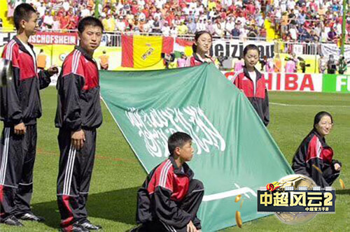 助力中国少年足球胡莱游戏小旗手登场俄罗斯_游戏资讯-游民部落(gamecolg.com)