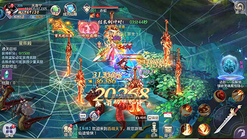 深度探索《莽荒纪2018》星辰殿副本_游戏资讯-游民部落(gamecolg.com)