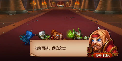 知道我是怎么安利《口袋兽人》的吗_游戏资讯-游民部落(gamecolg.com)