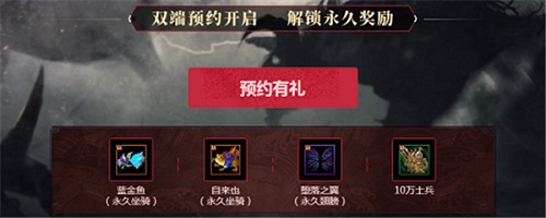 复刻正统三国梦《梦三国手游》预约强势来袭_游戏资讯-游民部落(gamecolg.com)