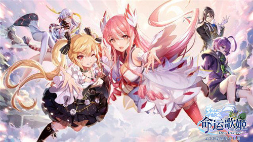 《命运歌姬》经典动漫主题曲大收集_游戏资讯-游民部落(gamecolg.com)