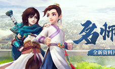 名师高徒大话西游手游全新资料片即将于4月上线