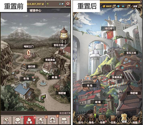 暗黑放置手游《无尽大冒险》8月份将推重置版_游戏资讯-游民部落(gamecolg.com)