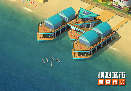 《模拟城市:我是市长》营建你的海上度假村_游戏资讯-游民部落(gamecolg.com)