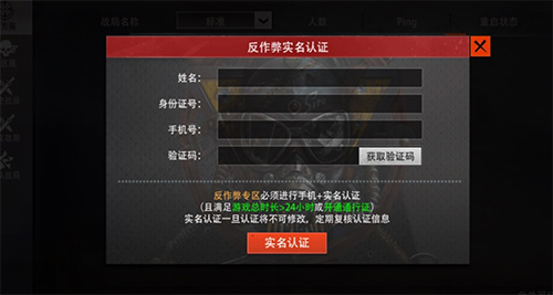 《王牌战争：文明重启》新版本来临！_C++语言-游民部落(gamecolg.com)