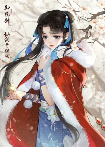 轩辕剑龙舞云山X仙剑奇侠传一联动限定卡池返场_游戏资讯-游民部落(gamecolg.com)