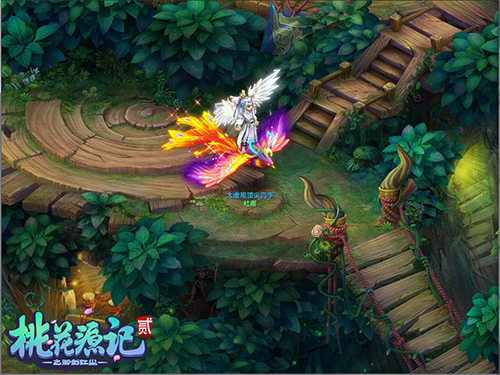《桃花源记2》新春旺服“龙凤呈祥”今日开启_游戏资讯-游民部落(gamecolg.com)