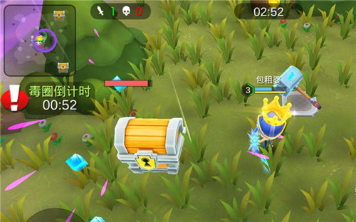 拒绝落地成盒《爱情公寓》手游2吃鸡新体验_游戏资讯-游民部落(gamecolg.com)