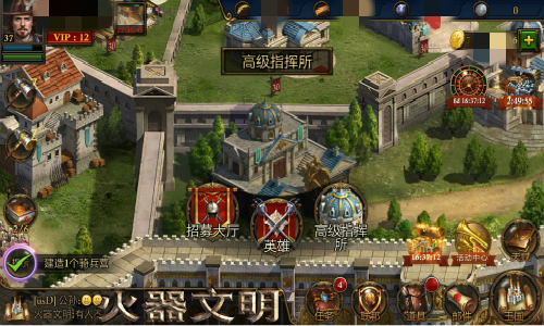 再现新航路大时代《火器文明》首测辉煌开启_游戏资讯-游民部落(gamecolg.com)